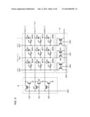 SEMICONDUCTOR MEMORY DEVICE diagram and image