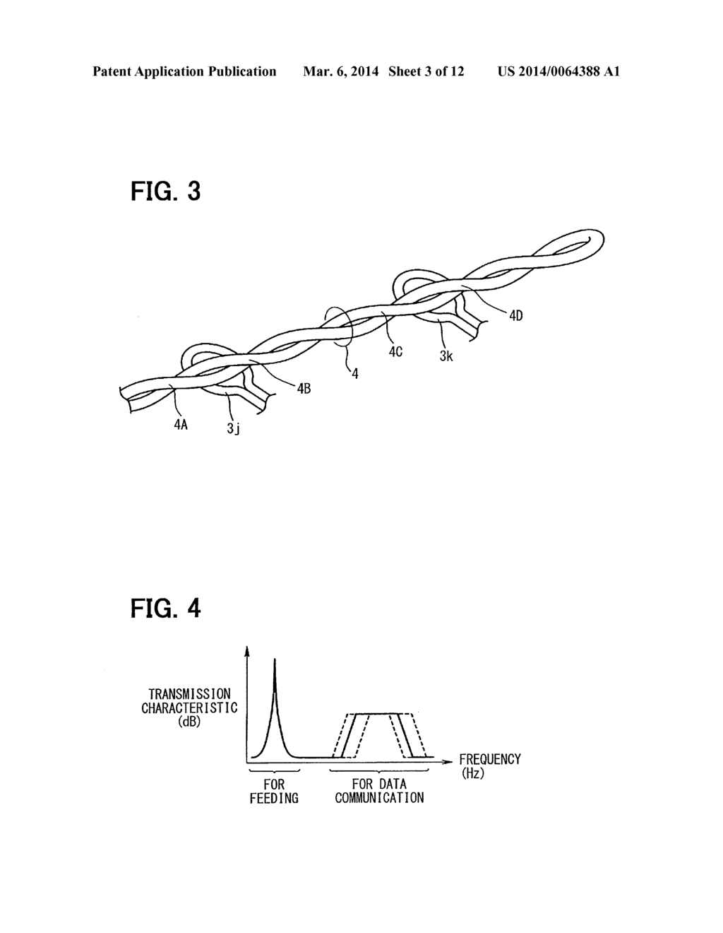 POWER LINE COMMUNICATION SYSTEM FOR VEHICLE - diagram, schematic, and image 04