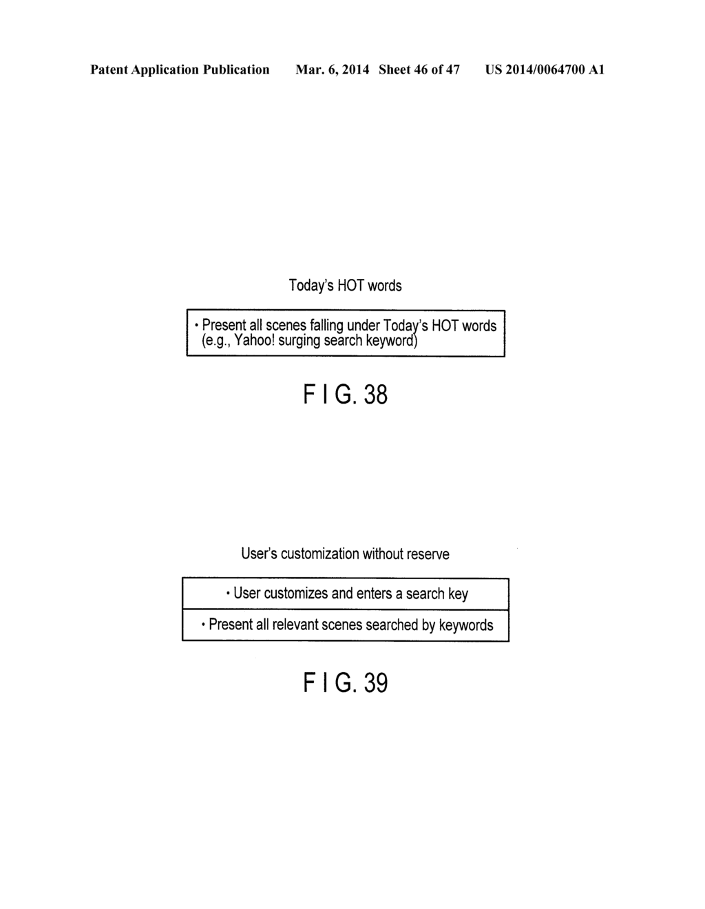 SCENE REPRODUCTION APPARATUS, SCENE REPRODUCTION PROGRAM, AND SCENE     REPRODUCTION METHOD - diagram, schematic, and image 47