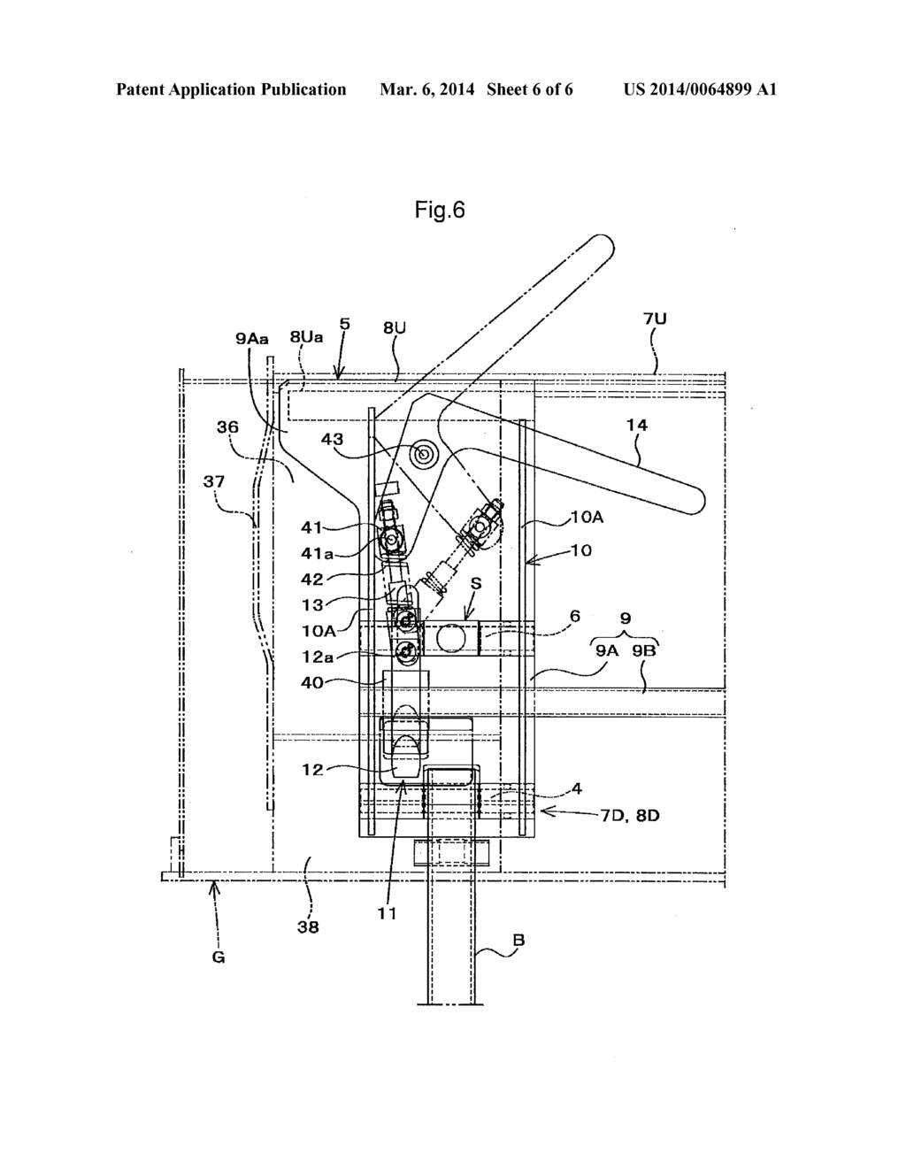 Loading Work Apparatus - diagram, schematic, and image 07