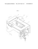 ANALYZER AND AGITATING APPARATUS diagram and image