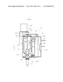 ANALYZER AND AGITATING APPARATUS diagram and image