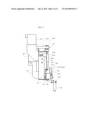 ANALYZER AND AGITATING APPARATUS diagram and image