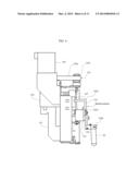 ANALYZER AND AGITATING APPARATUS diagram and image