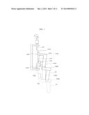 ANALYZER AND AGITATING APPARATUS diagram and image