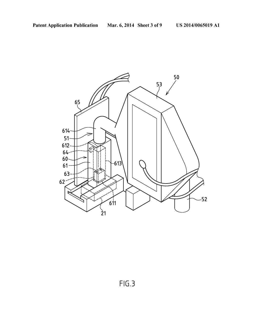 GASEOUS FLUID-OPERATED OZONE SUPPLY UNIT - diagram, schematic, and image 04