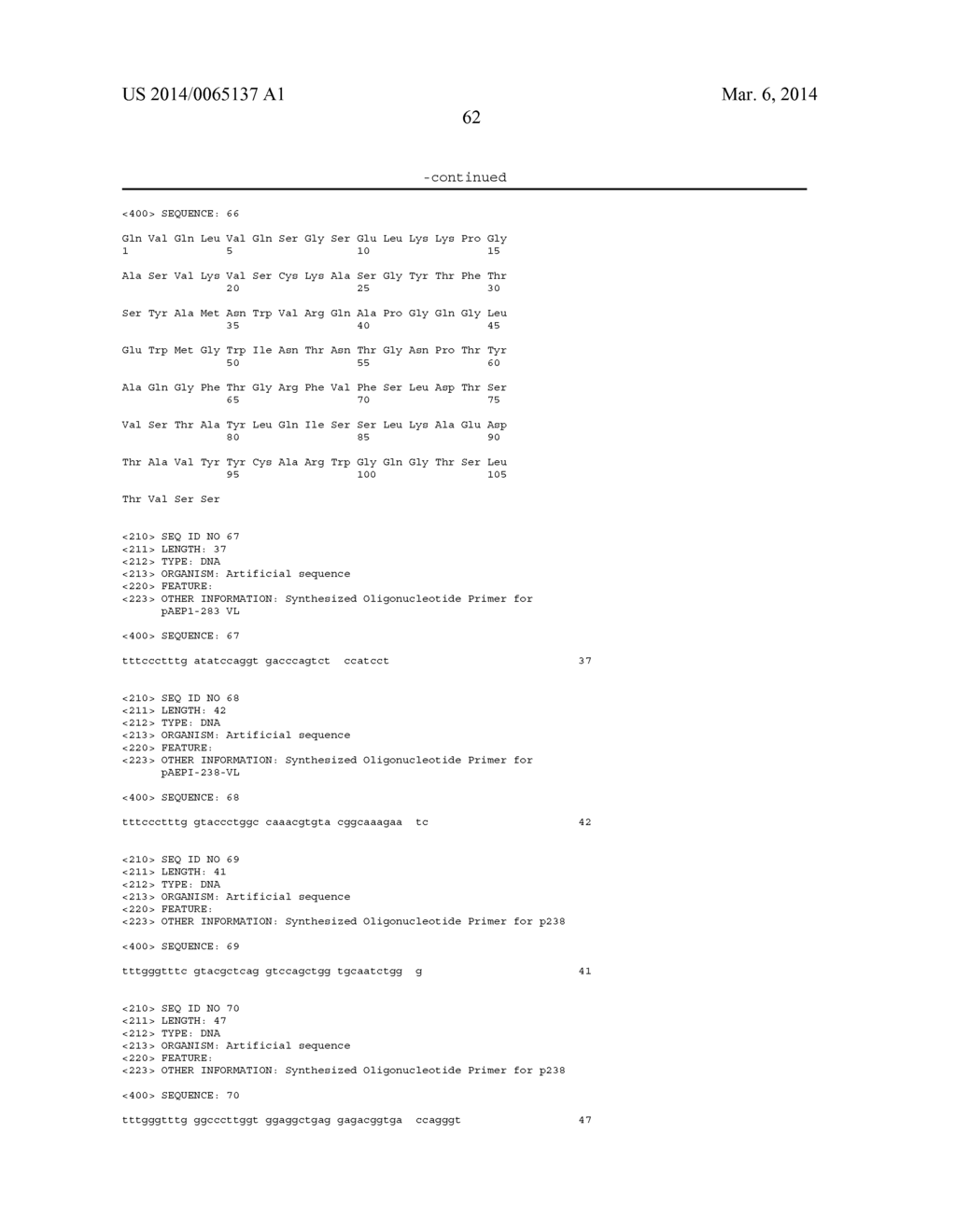 HUMANIZED ANTI-FACTOR D ANTIBODIES AND USES THEREOF - diagram, schematic, and image 76