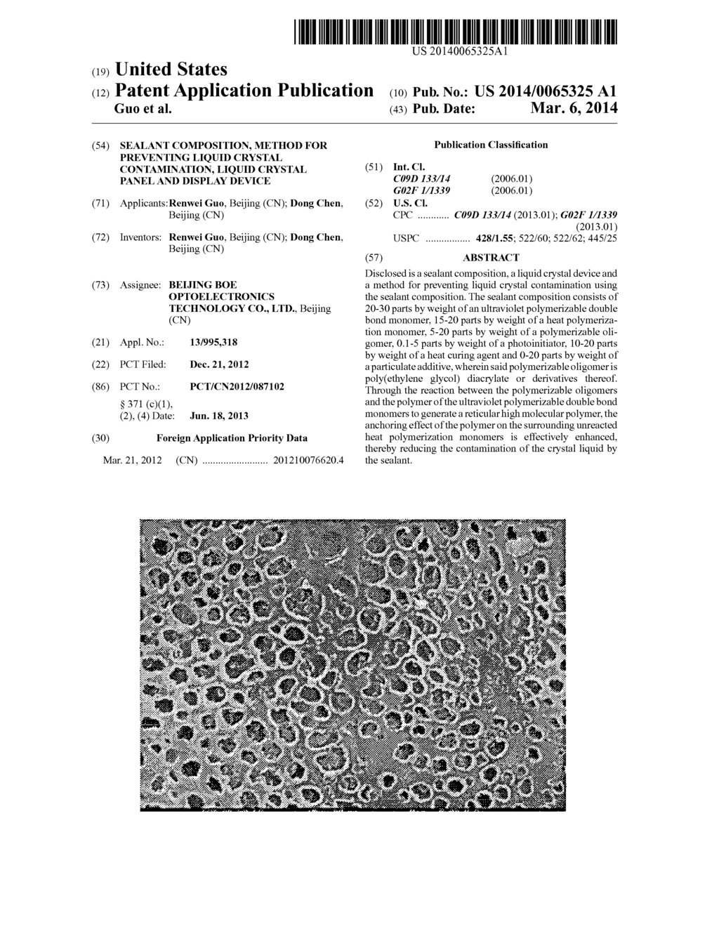 SEALANT COMPOSITION, METHOD FOR PREVENTING LIQUID CRYSTAL CONTAMINATION,     LIQUID CRYSTAL PANEL AND DISPLAY DEVICE - diagram, schematic, and image 01