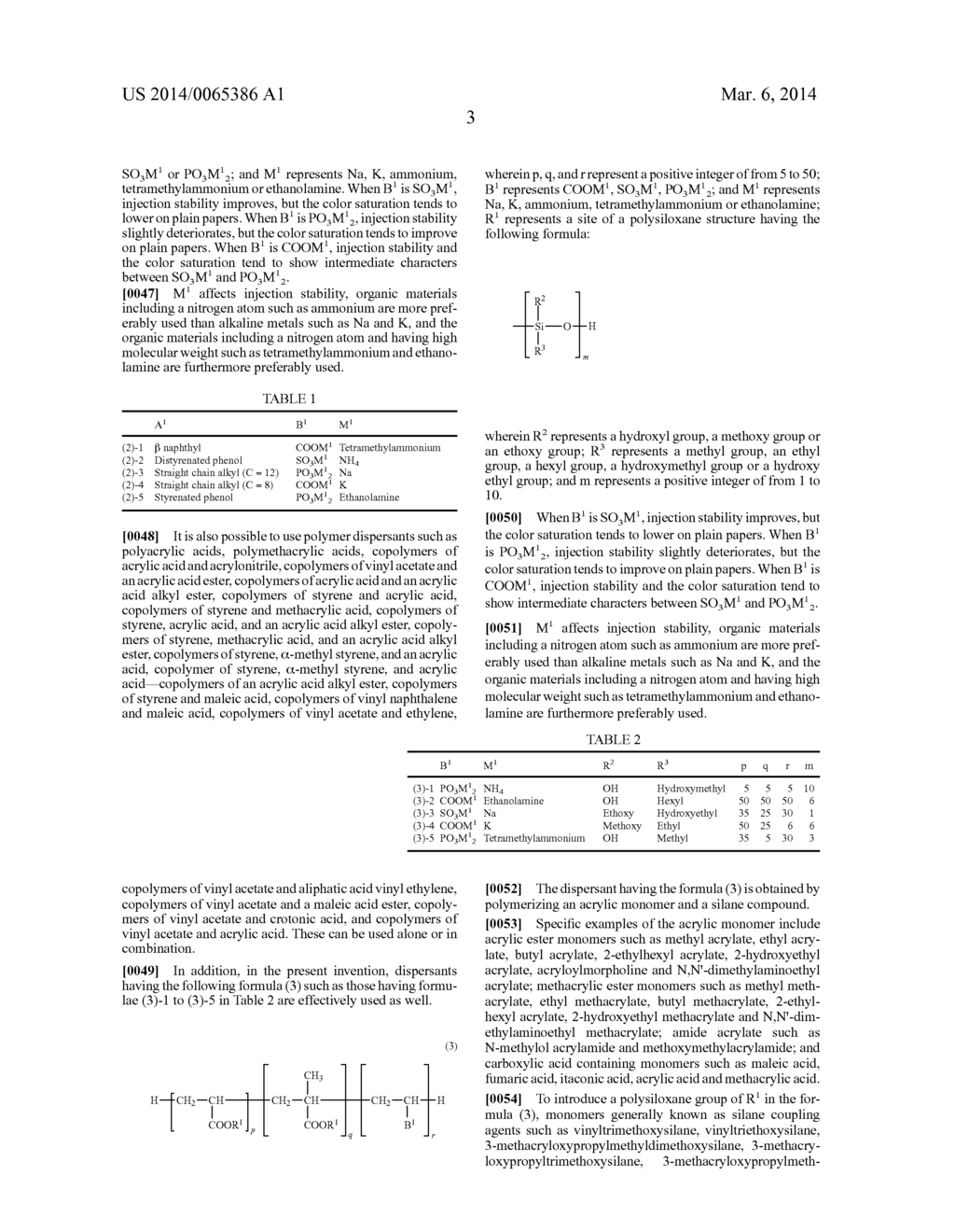 YELLOW INK COMPOSITION FOR INKJET RECORDING, AND INKJET RECORDING METHOD     AND INKJET RECORDED MATERIAL - diagram, schematic, and image 08