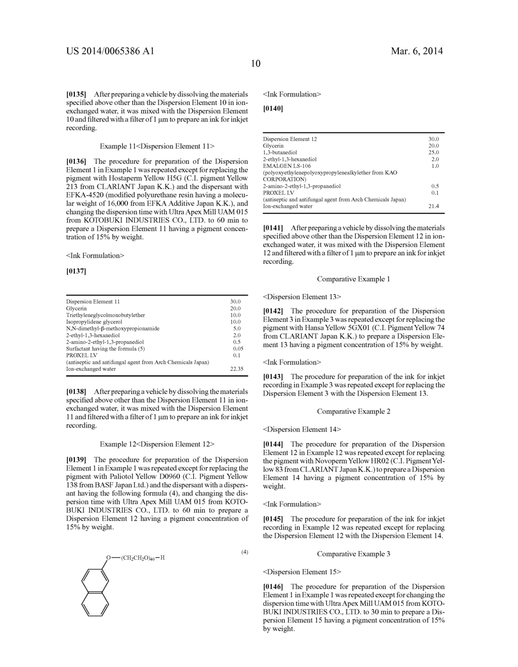 YELLOW INK COMPOSITION FOR INKJET RECORDING, AND INKJET RECORDING METHOD     AND INKJET RECORDED MATERIAL - diagram, schematic, and image 15