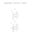 BATTERY PACK AND CONNECTING BAR APPLIED THERETO diagram and image