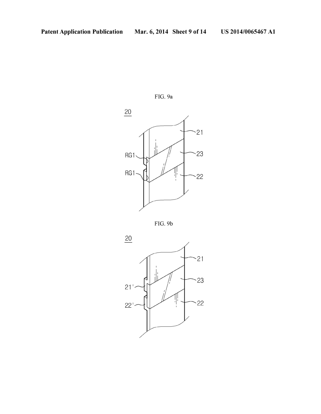 BATTERY PACK AND CONNECTING BAR APPLIED THERETO - diagram, schematic, and image 10