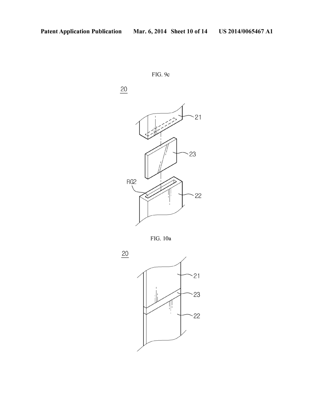 BATTERY PACK AND CONNECTING BAR APPLIED THERETO - diagram, schematic, and image 11