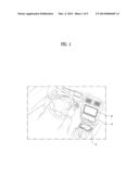 VEHICLE CONTROL SYSTEM AND METHOD FOR CONTROLLING SAME diagram and image