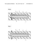 COATED HIGH-TEMPERATURE SUPERCONDUCTING WIRE AND HIGH-TEMPERATURE     SUPERCONDUCTING COIL INCLUDING THE SAME diagram and image