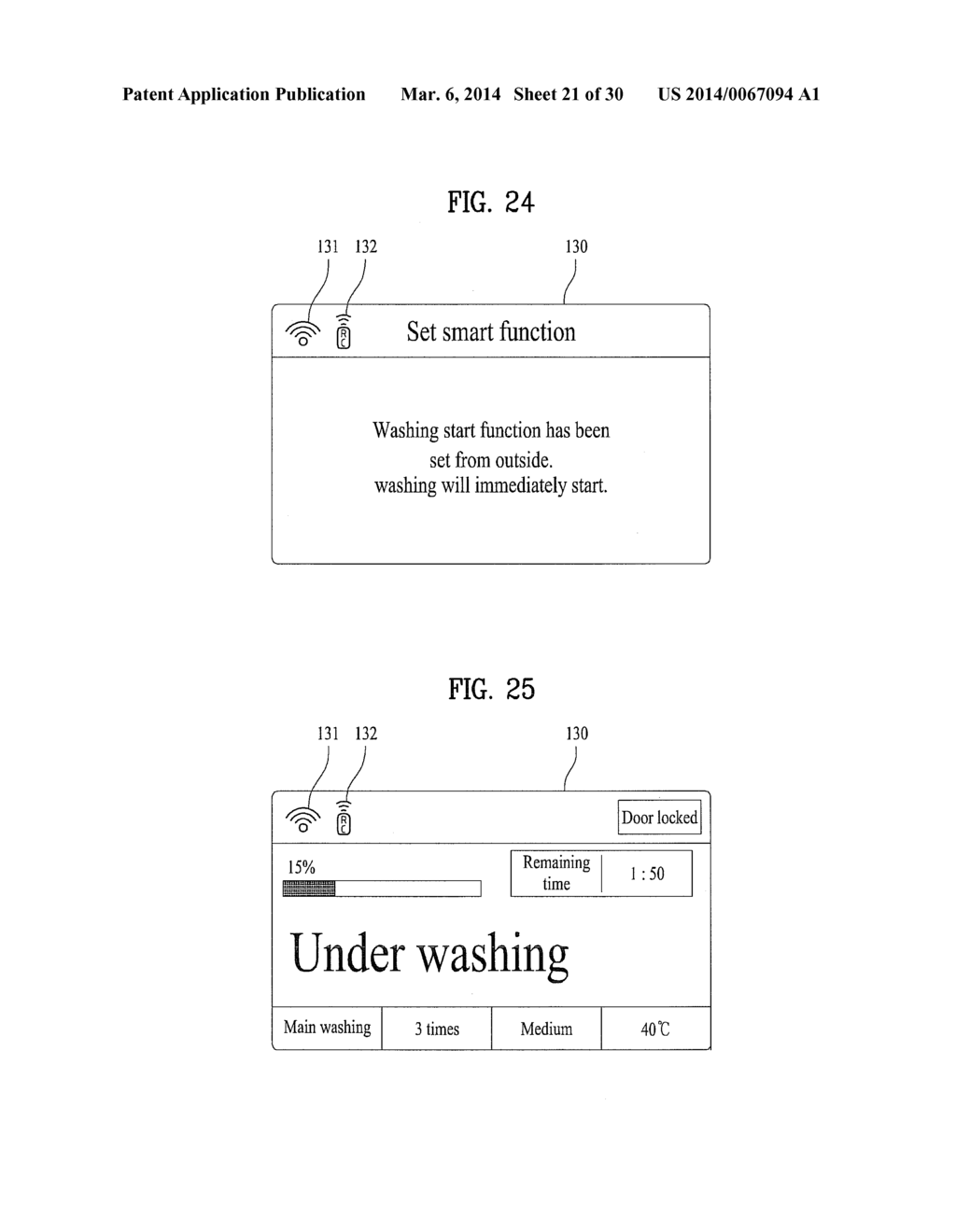 HOME APPLIANCE AND ONLINE SYSTEM INCLUDING THE SAME - diagram, schematic, and image 22