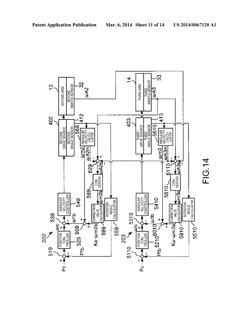 ROBOT - diagram, schematic, and image 12