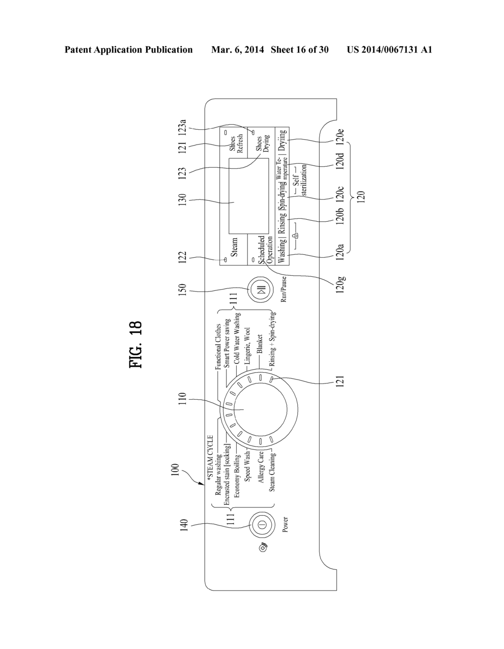 HOME APPLIANCE AND ONLINE SYSTEM INCLUDING THE SAME - diagram, schematic, and image 17