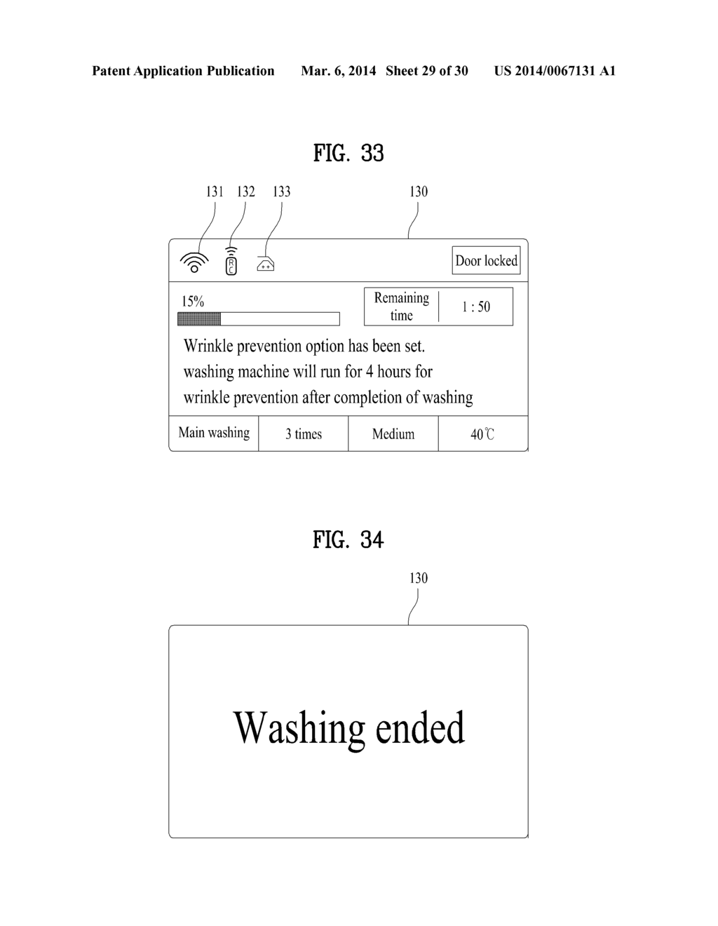 HOME APPLIANCE AND ONLINE SYSTEM INCLUDING THE SAME - diagram, schematic, and image 30