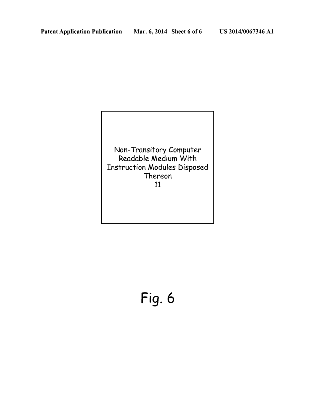 Photoresist Simulation - diagram, schematic, and image 07