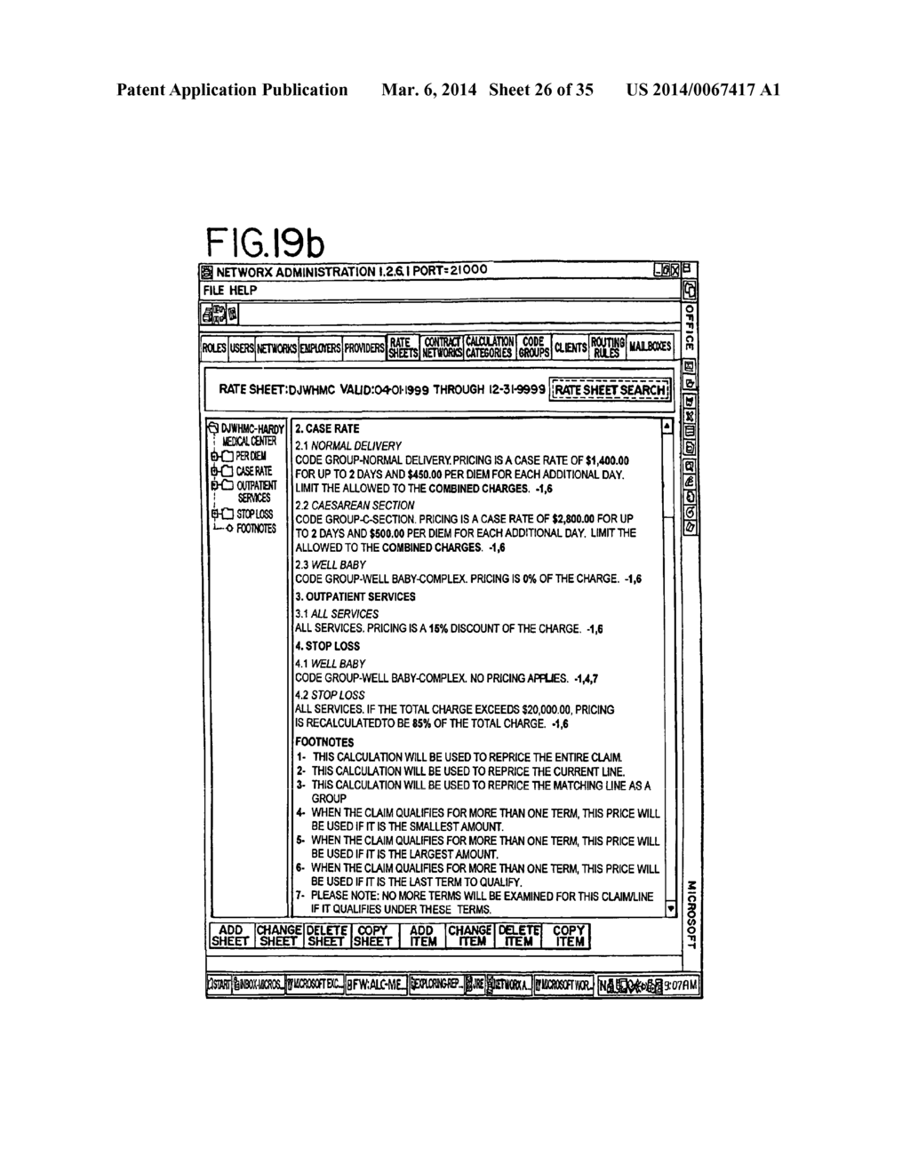 Novel Method and Apparatus For Repricing a Reimbursement Claim Against a     Contract6 - diagram, schematic, and image 27