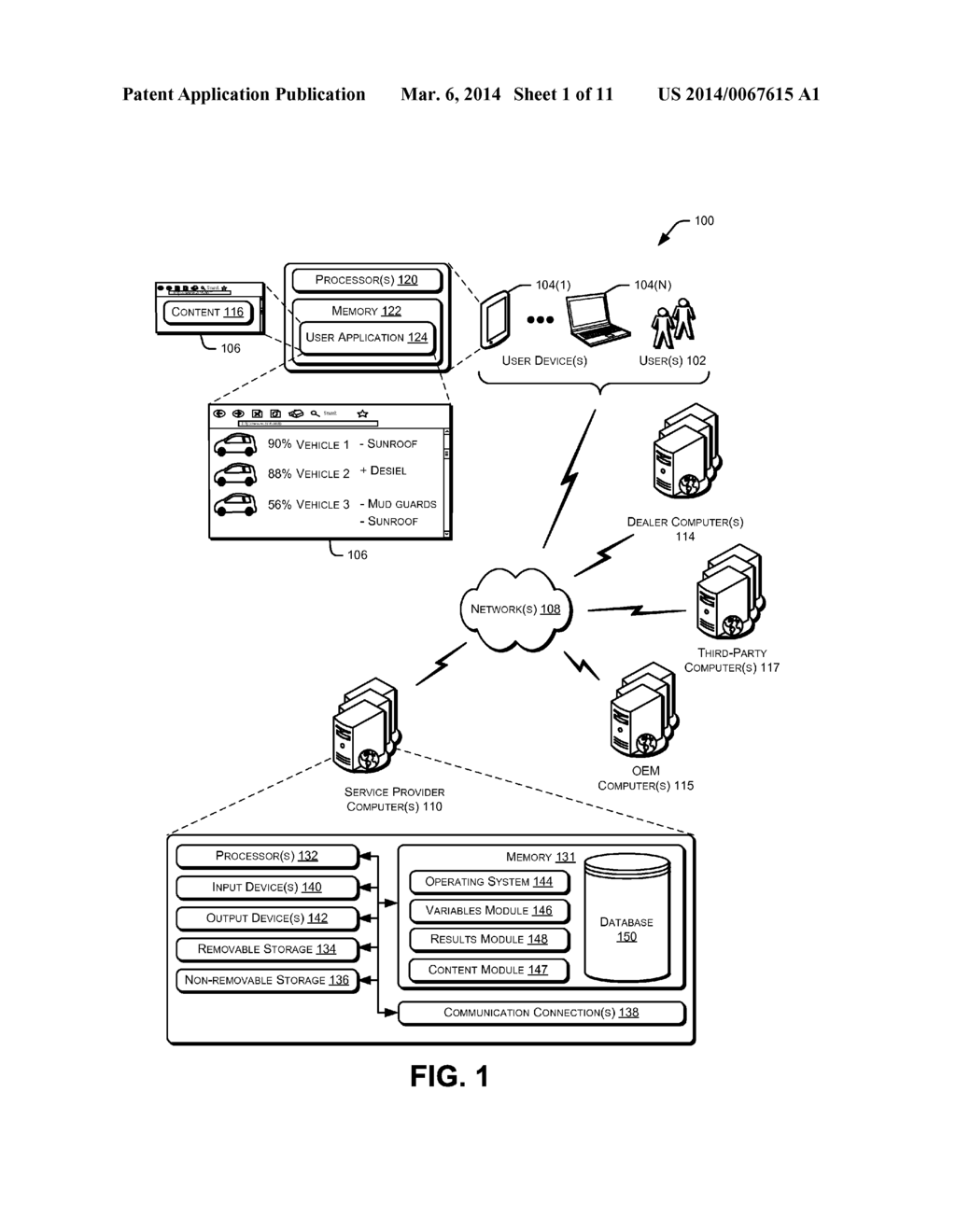 Systems and Methods for Facilitating the Purchase of One or More Vehicles - diagram, schematic, and image 02