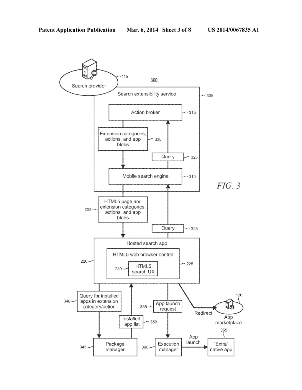 SEARCH EXTENSIBILITY APPLICATION FRAMEWORK IN A HOSTED SEARCH - diagram, schematic, and image 04