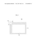 DISPLAY DEVICE AND METHOD OF DETECTING ERROR THEREIN diagram and image