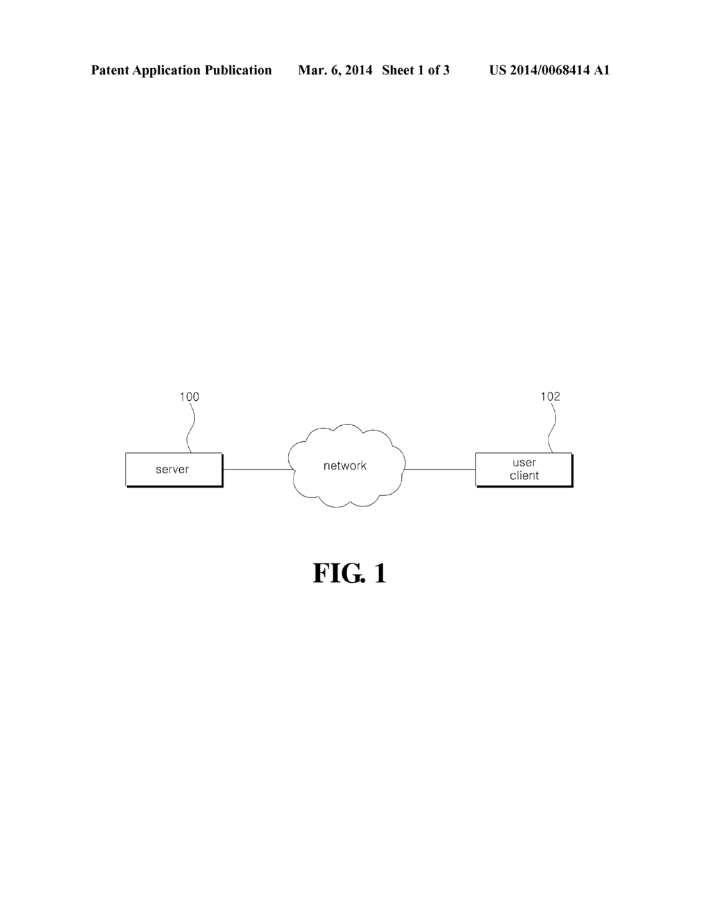 METHOD AND APPARATUS FOR SHARING JAVASCRIPT OBJECT IN WEBPAGES - diagram, schematic, and image 02