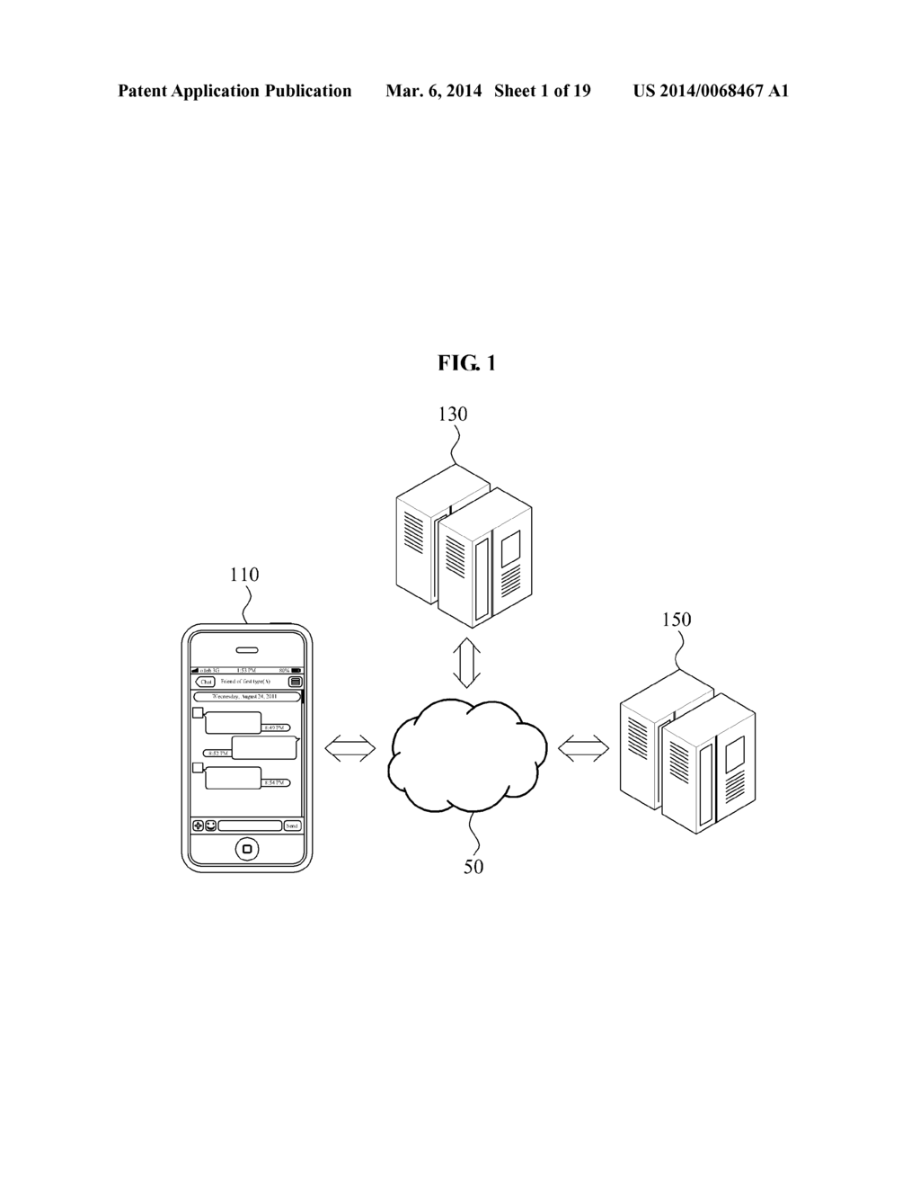 METHOD OF PROVIDING INSTANT MESSAGING SERVICE AND MULTIPLE SERVICES     EXPANDED FROM INSTANT MESSAGING SERVICE - diagram, schematic, and image 02