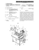 PACKAGING DEVICE diagram and image