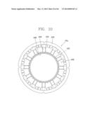 WASHING MACHINE TO PRODUCE THREE-DIMENSIONAL MOTION diagram and image