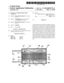 METALLIC EXTRUSION PROCESSING ELEMENTS diagram and image