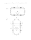 LIQUEFIED NATURAL GAS STORAGE CONTAINER AND METHOD FOR MANUFACTURING THE     SAME diagram and image