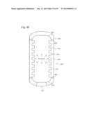 LIQUEFIED NATURAL GAS STORAGE CONTAINER AND METHOD FOR MANUFACTURING THE     SAME diagram and image