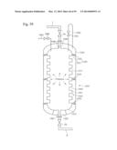 LIQUEFIED NATURAL GAS STORAGE CONTAINER AND METHOD FOR MANUFACTURING THE     SAME diagram and image