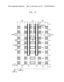 VERTICAL MEMORY DEVICES AND METHODS OF MANUFACTURING THE SAME diagram and image