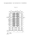 VERTICAL MEMORY DEVICES AND METHODS OF MANUFACTURING THE SAME diagram and image