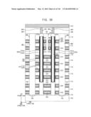 VERTICAL MEMORY DEVICES AND METHODS OF MANUFACTURING THE SAME diagram and image