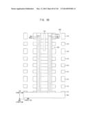 VERTICAL MEMORY DEVICES AND METHODS OF MANUFACTURING THE SAME diagram and image