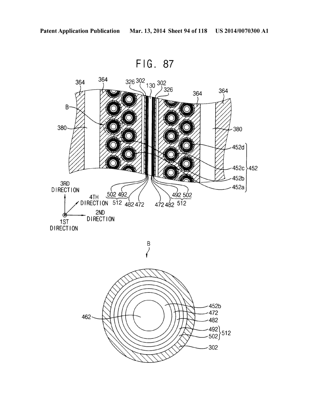 VERTICAL MEMORY DEVICES AND METHODS OF MANUFACTURING THE SAME - diagram, schematic, and image 95