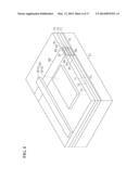 METHOD FOR MANUFACTURING OPTICAL WAVEGUIDE RECEIVER AND OPTICAL WAVEGUIDE     RECEIVER diagram and image