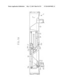 IMAGING APPARATUS diagram and image