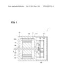 ROTATIONAL POSITION SENSING APPARATUS diagram and image