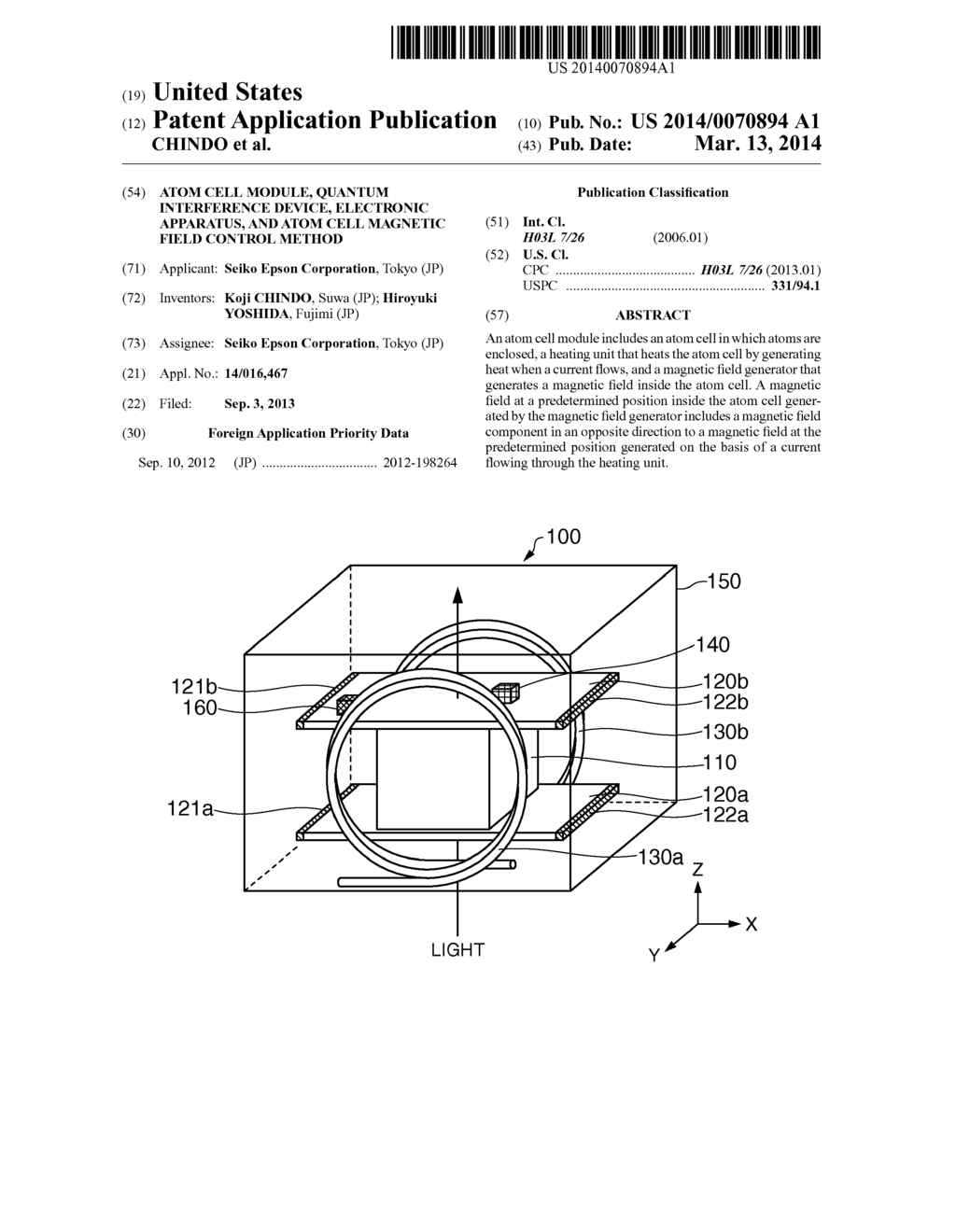 ATOM CELL MODULE, QUANTUM INTERFERENCE DEVICE, ELECTRONIC APPARATUS, AND     ATOM CELL MAGNETIC FIELD CONTROL METHOD - diagram, schematic, and image 01