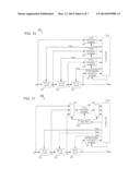 INTERFERENCE WAVE SIGNAL REMOVING DEVICE, GNSS RECEPTION APPARATUS, MOBILE     TERMINAL, INTERFERENCE WAVE SIGNAL REMOVING PROGRAM AND INTERFERENCE WAVE     REMOVING METHOD diagram and image