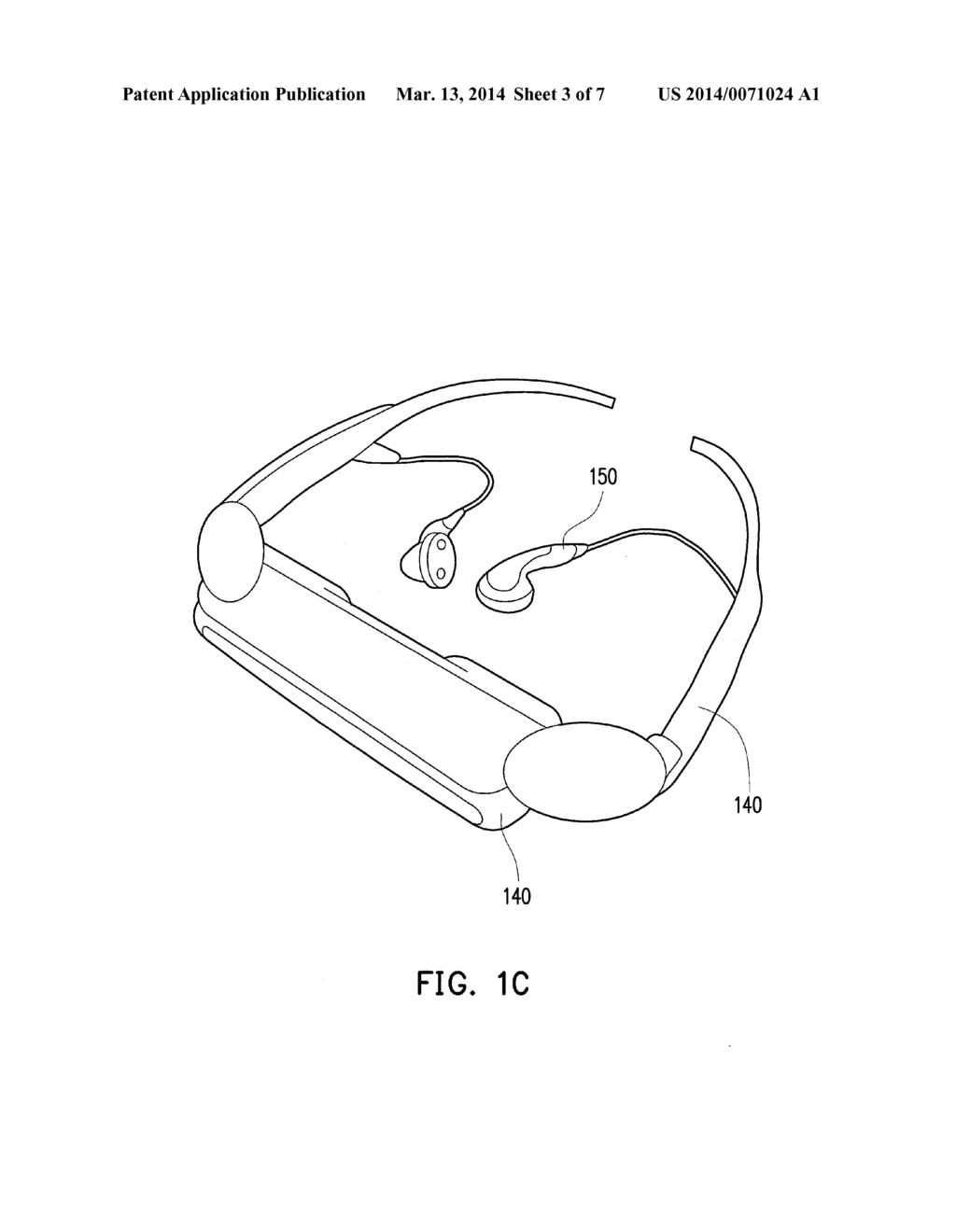 INTERACTIVE VIRTUAL IMAGE DISPLAY APPARATUS AND INTERACTIVE DISPLAY METHOD - diagram, schematic, and image 04