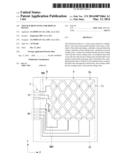 TOUCH SCREEN PANEL FOR DISPLAY DEVICE diagram and image