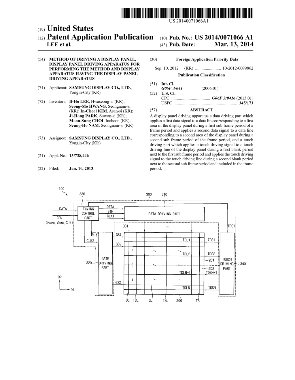 METHOD OF DRIVING A DISPLAY PANEL, DISPLAY PANEL DRIVING APPARATUS FOR     PERFORMING THE METHOD AND DISPLAY APPARATUS HAVING THE DISPLAY PANEL     DRIVING APPARATUS - diagram, schematic, and image 01