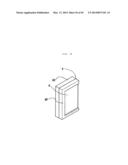 PORTABLE DISPLAY DEVICE diagram and image